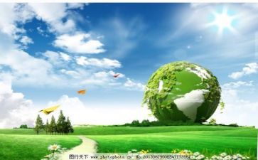 环保活动的活动方案通用5篇