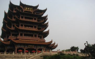 《黄鹤楼》教案7篇