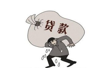 延期还款申请书6篇