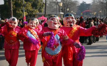 欢庆元旦的活动策划6篇