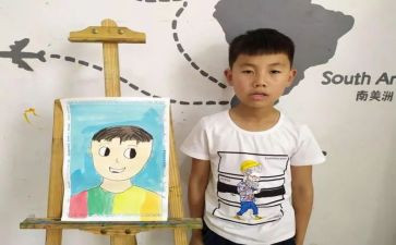 我的画像作文200作文6篇