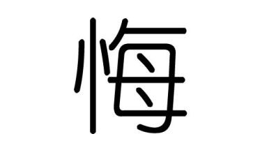努力拼搏,青春无悔演讲稿8篇