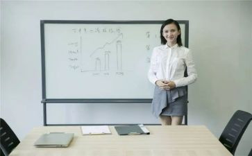 销售人员工作汇报总结6篇
