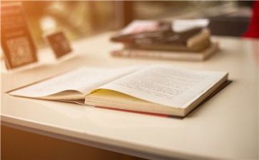 会计股工作计划7篇