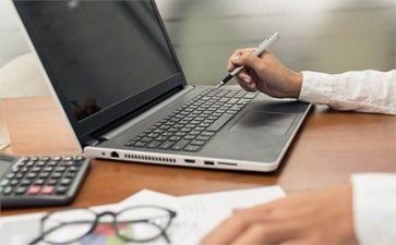 做会计的工作计划参考8篇