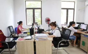 会计周工作总结参考5篇