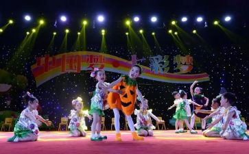 庆六一文艺汇演活动总结7篇