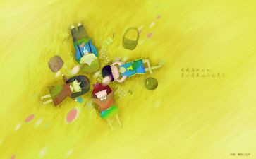 《回忆母亲》读后感5篇