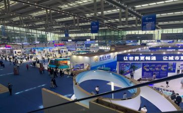 会展活动方案策划5篇