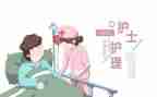 护理师年度工作总结优质6篇