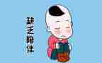 被忽略作文6篇