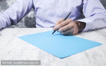 9游充值活动方案5篇