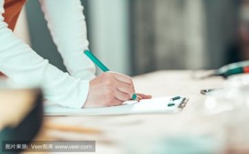 读活动方案参考8篇