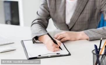 合区的活动方案优质6篇