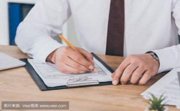 单身活动方案5篇