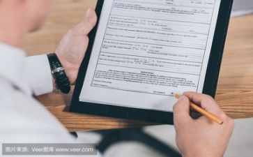 读活动方案最新6篇