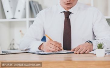 话安全活动方案通用8篇