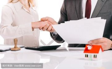 教师接活动方案6篇