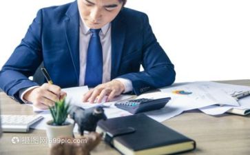 年终搞活动方案6篇