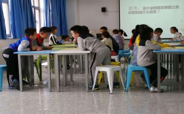 活动中心活动科工作总结5篇