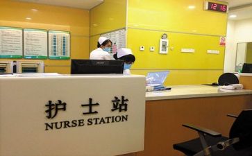 医院护士的述职报告5篇