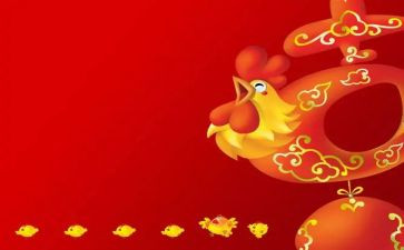 鸡销售合同最新7篇