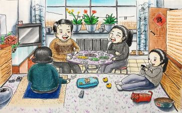 家庭经济困难学生认定申请书500字8篇