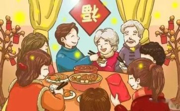 回家过春节作文400字5篇