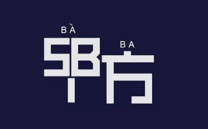 和甲方签合同5篇