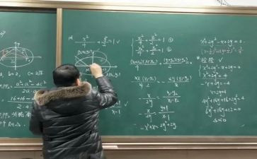 大班数学整十加减教案参考6篇