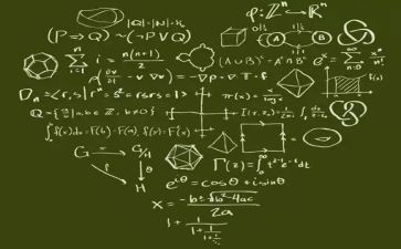 8的加减大班数学教案5篇