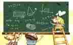 幼儿园大班数学整十加减法教案8篇