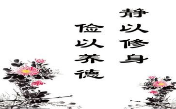 请勤俭节约的演讲稿精选5篇