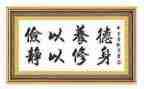 勤俭作文精选8篇