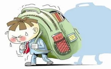 关于减负的工作计划6篇