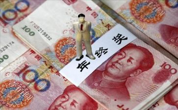 公司奖金申请书6篇