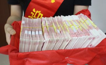 发放奖金讲话稿5篇