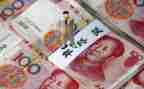 公司奖金申请书6篇