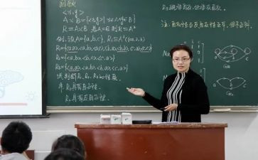 听讲课作文5篇