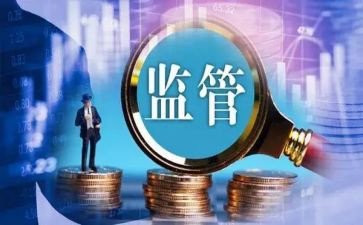 学校食品安全监管工作总结5篇
