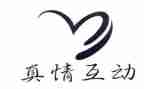 让真情自然流露乐作文优质8篇