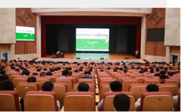 2024年讲座评心得体会最新6篇
