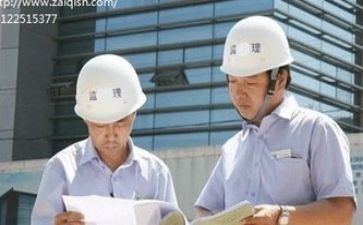 2024年监理员个人总结最新6篇