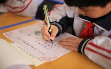事故检讨书范文7篇