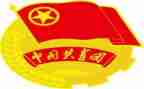 建团百年心得体会7篇