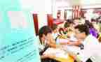幼儿园见习心得体会300优质8篇