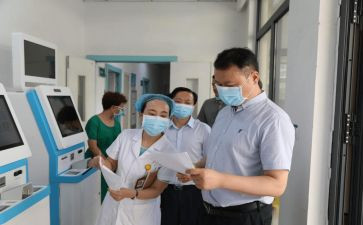 医学检验的工作总结5篇
