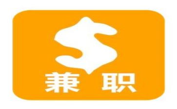 家教兼职心得8篇