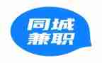 兼职情况的调查报告8篇