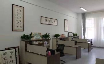职教处工作计划7篇